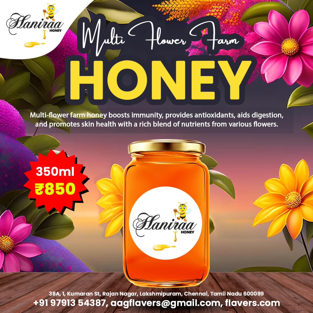 Haniraa Multi Flower Farm Honey 350 ml